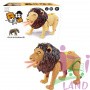 Игрушка светозвуковая Король Лев