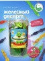Десерт желейный "Крокодильчик" 72гр*24шт*6 банок
