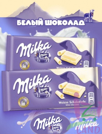 Шоколад Милка Белый шоколад / Milka White Chocolate 90гр*24шт (Импорт)