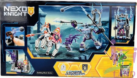 Конструктор Nexo Knight 269 дет.