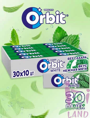 Жевательная резинка "Орбит Белый / Orbit White" Нежная мята 13,6г *30шт*20бл