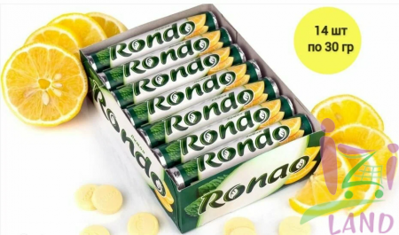 Освежающие Конфеты "Рондо / Rondo" Вкус Лимон 14*30гр