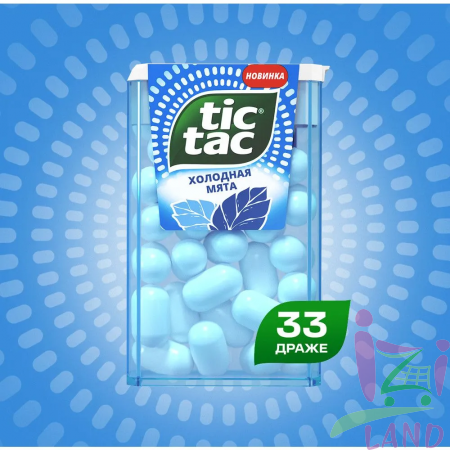 Освежающее драже конфеты "Тик Так / Tic Tac" Холодная мята 16гр*12шт