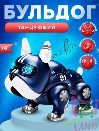Собака светозвуковая "Роботизированная собака / Robot Dog Machine"
