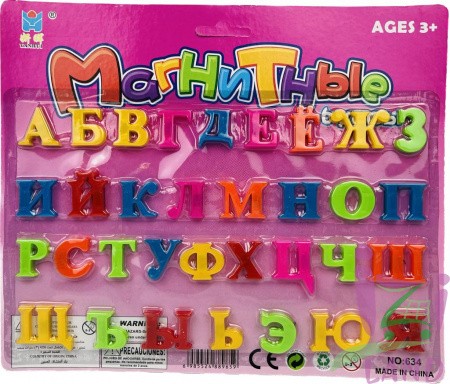 Магнитные Буквы на блистере