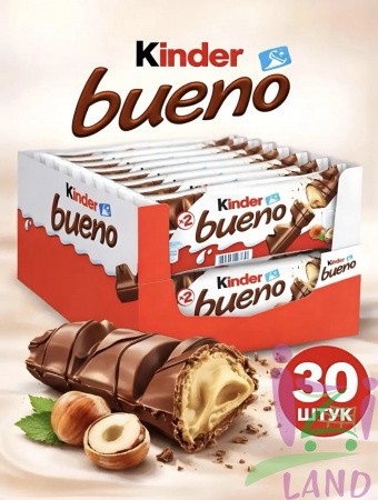 Вафли Киндер Буэно / Kinder Bueno 43гр*30шт (Импорт)