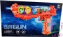 Пистолет светозвуковой шестеренки "Gear light Gun"