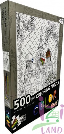 Пазл собери раскрась "Кремль" 500 дет.