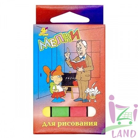 Мелки для рисования цветные 4 Цвета