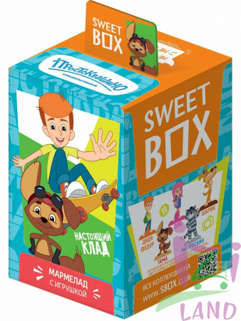 СВИТБОКС / SWEET BOX "Простоквашино" Мармелад с подарком в коробочке 10гр*10шт*12бл