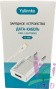 Зарядный шнур Айфон / Iphone с USB адаптером YL-602