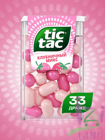 Освежающее драже конфеты "Тик Так / Tic Tac" Клубничный микс 16гр*12шт