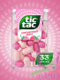 Освежающее драже конфеты "Тик Так / Tic Tac" Клубничный микс 16гр*12шт