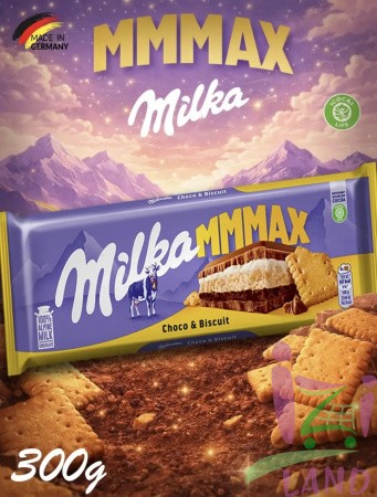 Шоколад Милка Шоколад и бисквит / Milka Choco and Biscuit 300гр*12шт