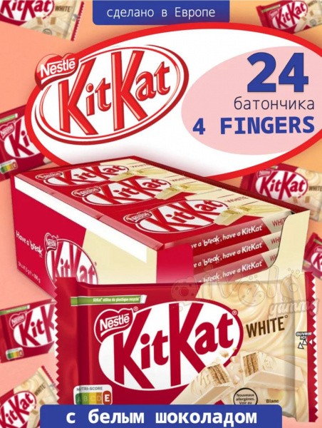 КитКат / KitKat 4 пальца белый (импорт) 41,5г*24шт