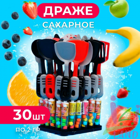 АКЦИЯ!!! Сахарное драже "Крутой Шеф-Повар" 2г*30шт*24бл