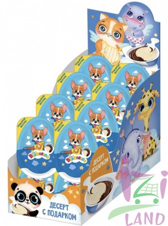 КИДС БОКС / KIDS BOX "Зверюшки" Десерт с подарком 20г*16шт