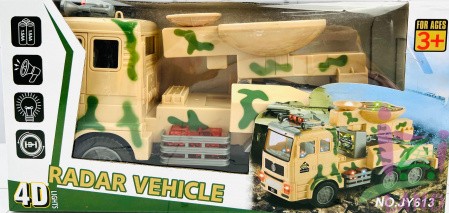 Военный грузовик светозвуковой "ТРАНСПОРТНОЕ СРЕДСТВО С РАДАРОМ / RADAR VEHICLE"