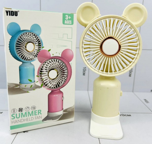 Вентилятор настольный "Летний ручной вентилятор / Summer Handheld Fan"