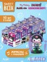 СВИТБОКС / SWEET BOX "Куроми / Kuromi" Мармелад с подарком в коробочке 10гр*10шт*12бл