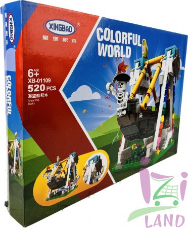 Конструктор "Цветной мир / Colorful world" 520 дет.