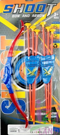 Лук со стрелами "Стрельба из лука и стрел / Shoot Bow and Arrow"