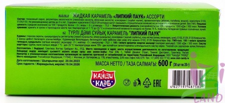 Жидкая карамель "Липкий Паук" 20г*30шт*12бл