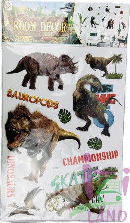 Наклейки 3D "Декор комнаты" Динозавр / 3D "Room Decor" Dinosaur FL-00