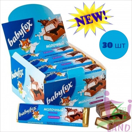 БебиФокс / BabyFox батончик шоколад с молочной начинкой 45г/30шт
