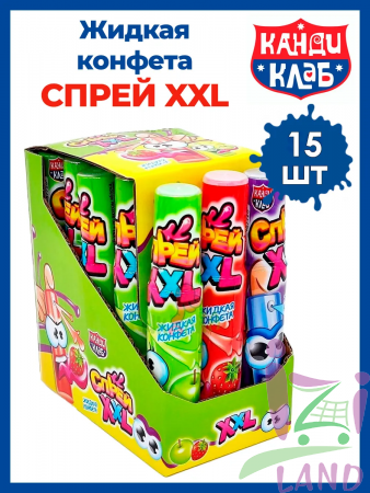 Жидкая конфета "Спрей XXL" ассорти 30мл*15шт*20бл