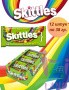 Драже "Скитлс/Skittles" Кисломикс 38г *12шт*12бл