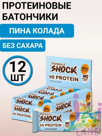 Батончик глазированный протеиновый "Fitness Shock" Пина колада 40гр*12шт*6бл