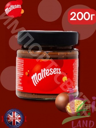 Шоколадная паста Мальтизерс/Maltesеrs 200г*6шт (Импорт)