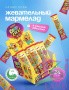Жевательный мармелад в кислой обсыпке Три кота «Крейзи Гамми. Безумная палка / Crazy Gummy. CRAZY STICK», вкус ассорти (арбуз, кола,тутти-фрутти, клубника, лесные ягоды) 20гр*24шт*12бл