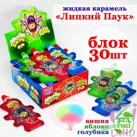 Жидкая карамель "Липкий Паук" 20г*30шт*12бл
