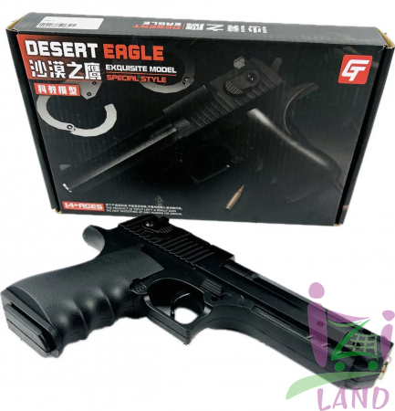 Пистолет на пульках "Пустынный орел / Desert Eagle"