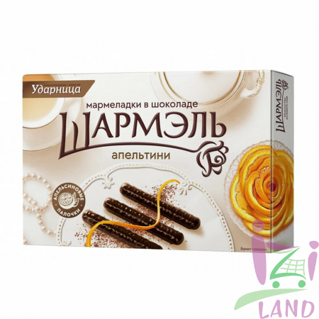 Мармелад в шоколаде "Шармэль" Апельсиновые палочки апельтини 160гр
