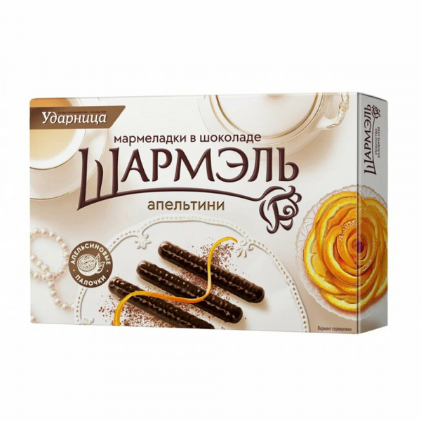 Мармелад в шоколаде "Шармэль" Апельсиновые палочки апельтини 160гр