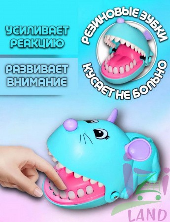 Настольная игра "Зубастый мышонок"