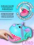 Настольная игра "Зубастый мышонок"