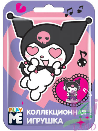 Игрушка во флоупаке "КУРОМИ / KUROMI" 1/5шт