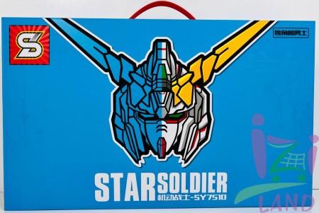 Конструктор "Звездный солдат / Star Soldier" (Синий) 455 дет.