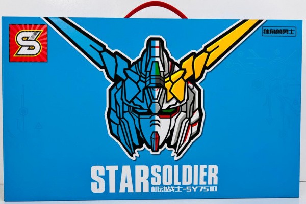 Конструктор "Звездный солдат / Star Soldier" (Синий) 455 дет.
