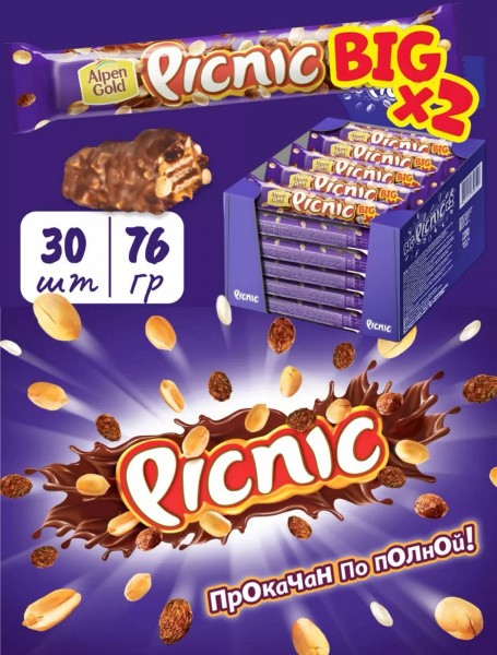 Пикник / Picnic БИГ 76г*30шт