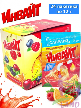 Растворимый напиток Инвайт / Invite Санрайз 12г*24шт*6 блоков.
