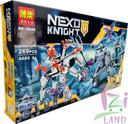 Конструктор Nexo Knight 269 дет.