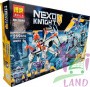 Конструктор Nexo Knight 269 дет.