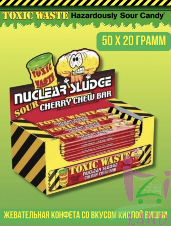 Жевательные конфеты Токсик Востл Ядерная Вишня / Toxic Wastle Nuclear Cherry 20гр*50шт*8бл