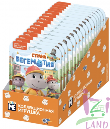 Игрушка во флоупаке "Страна Бегемотия" 1/12шт