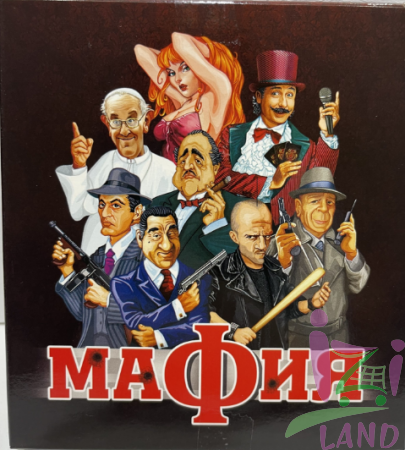 Игра Мафия